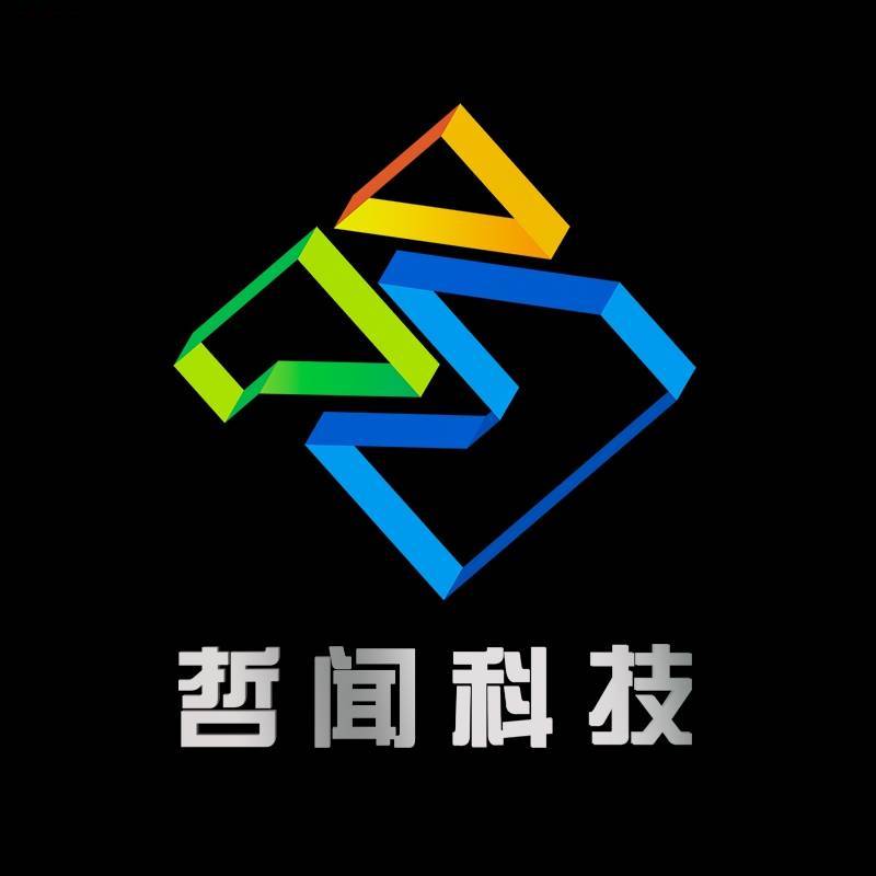 会议系统厂家怎么选?看完这五点让你更容易选到好厂家(图1) 会议系统厂家