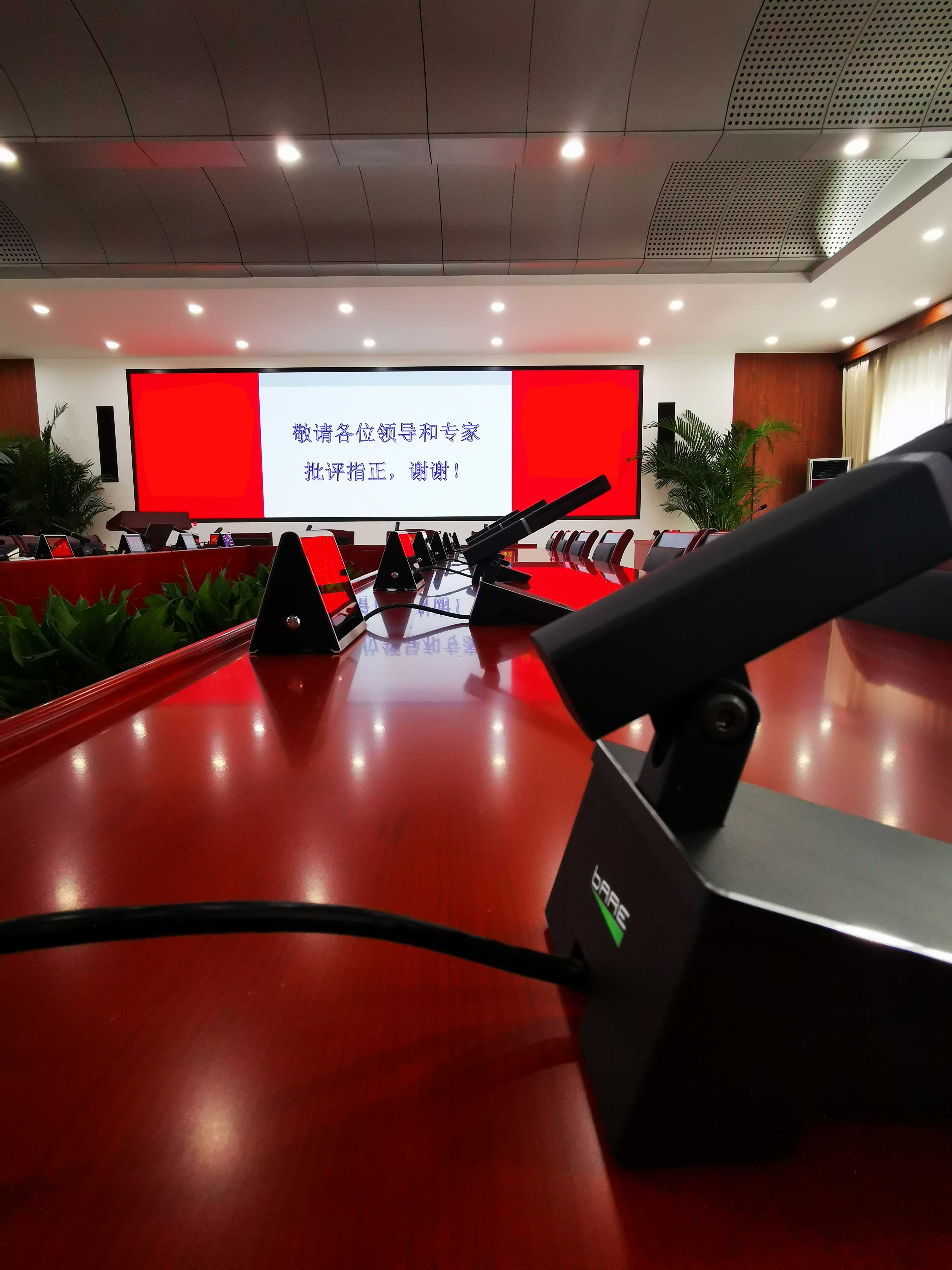 案例分案丨哲闻科技(BARE/泊尔)品牌入驻北京某火箭军部队(图3) 微信图片_20220725095402.jpg