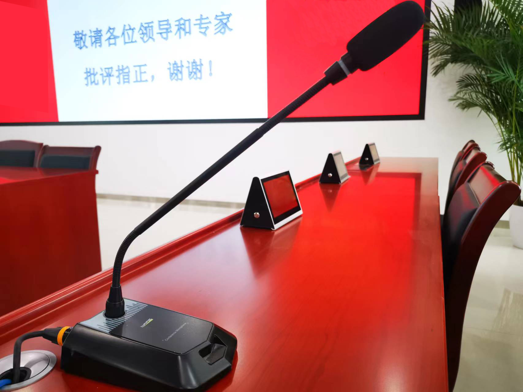案例分享丨哲闻科技(BARE/泊尔)品牌入驻北京某火箭军部队(图2) 微信图片_20220725095401.png