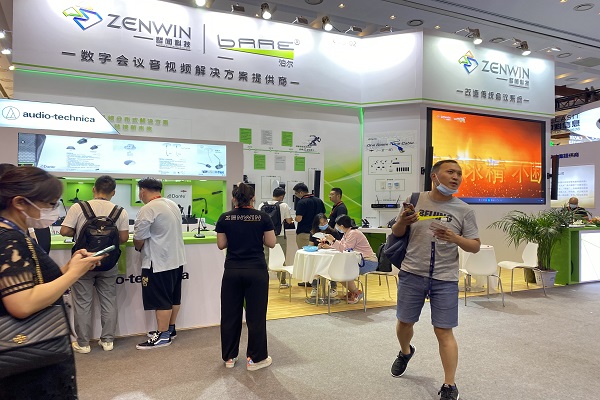 广州会议系统品牌有哪些?(图1) 广州会议系统品牌