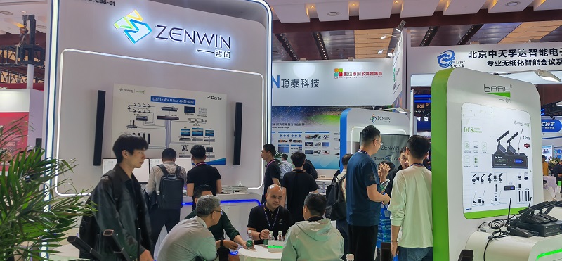 哲闻科技在展会上