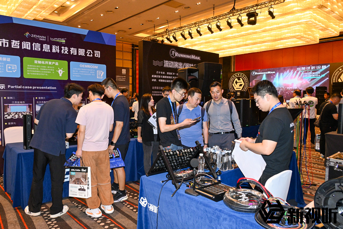 巡展动态|2024新视听全国巡展•青岛站精彩落幕,下一站天津见!(图5) 03.jpg