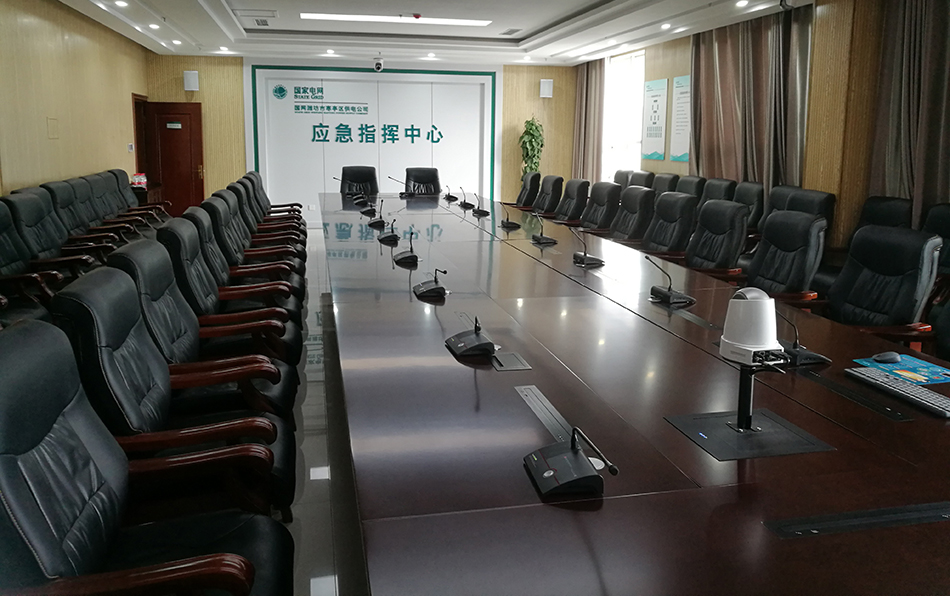 分享丨怎么正确的选择和使用会议话筒(图2) 分享丨怎么正确的选择和使用会议话筒(图2)