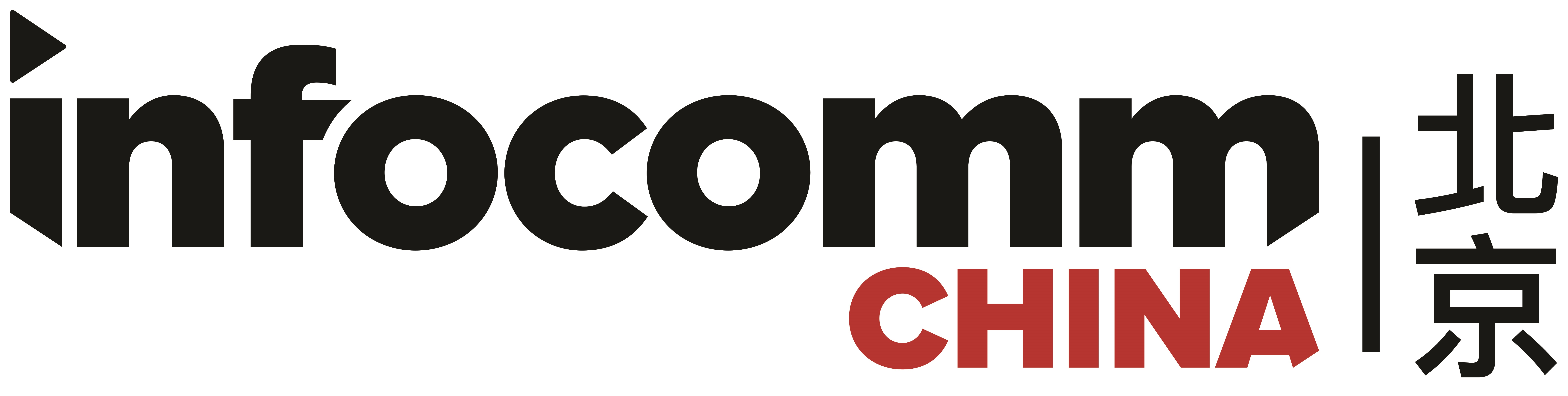 2021infocomm邀请函|哲闻科技邀您共享D-NET IOT智慧平台(图1) 2021infocomm邀请函|哲闻科技邀您共享D-NET IOT智慧平台(图1)