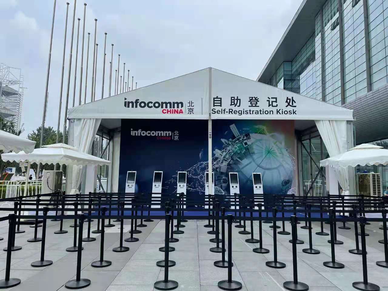 直击现场| 哲闻科技携手铁三角重磅亮相“InfoComm China 2021展”,精彩盛况先睹为快!(图1) 直击现场| 哲闻科技携手铁三角重磅亮相“InfoComm China 2021展”,精彩盛况先睹为快!(图1)