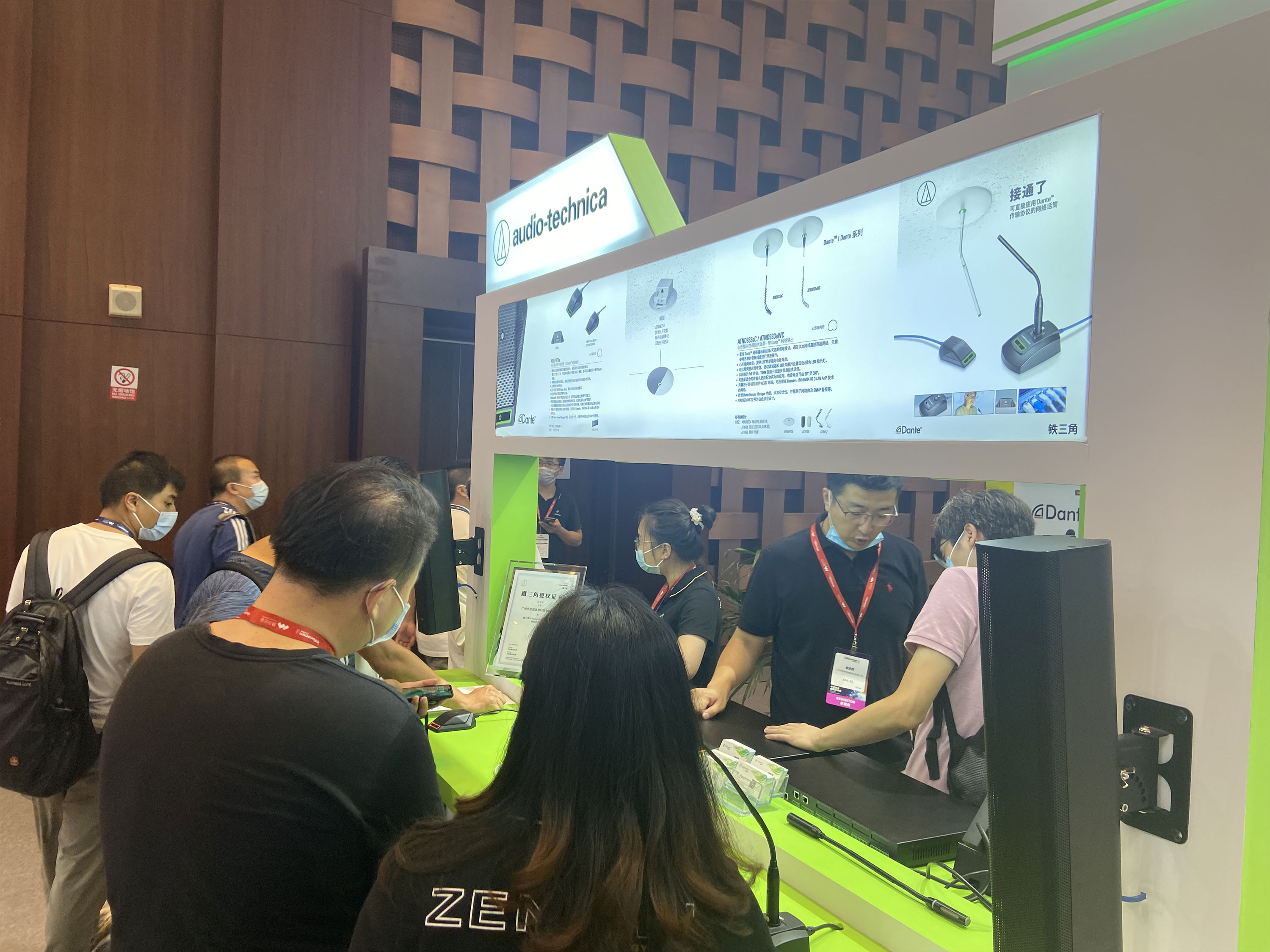 不负期待 哲闻科技“InfoComm China 2021”展圆满落幕(图4) 不负期待 哲闻科技“InfoComm China 2021”展圆满落幕(图4)
