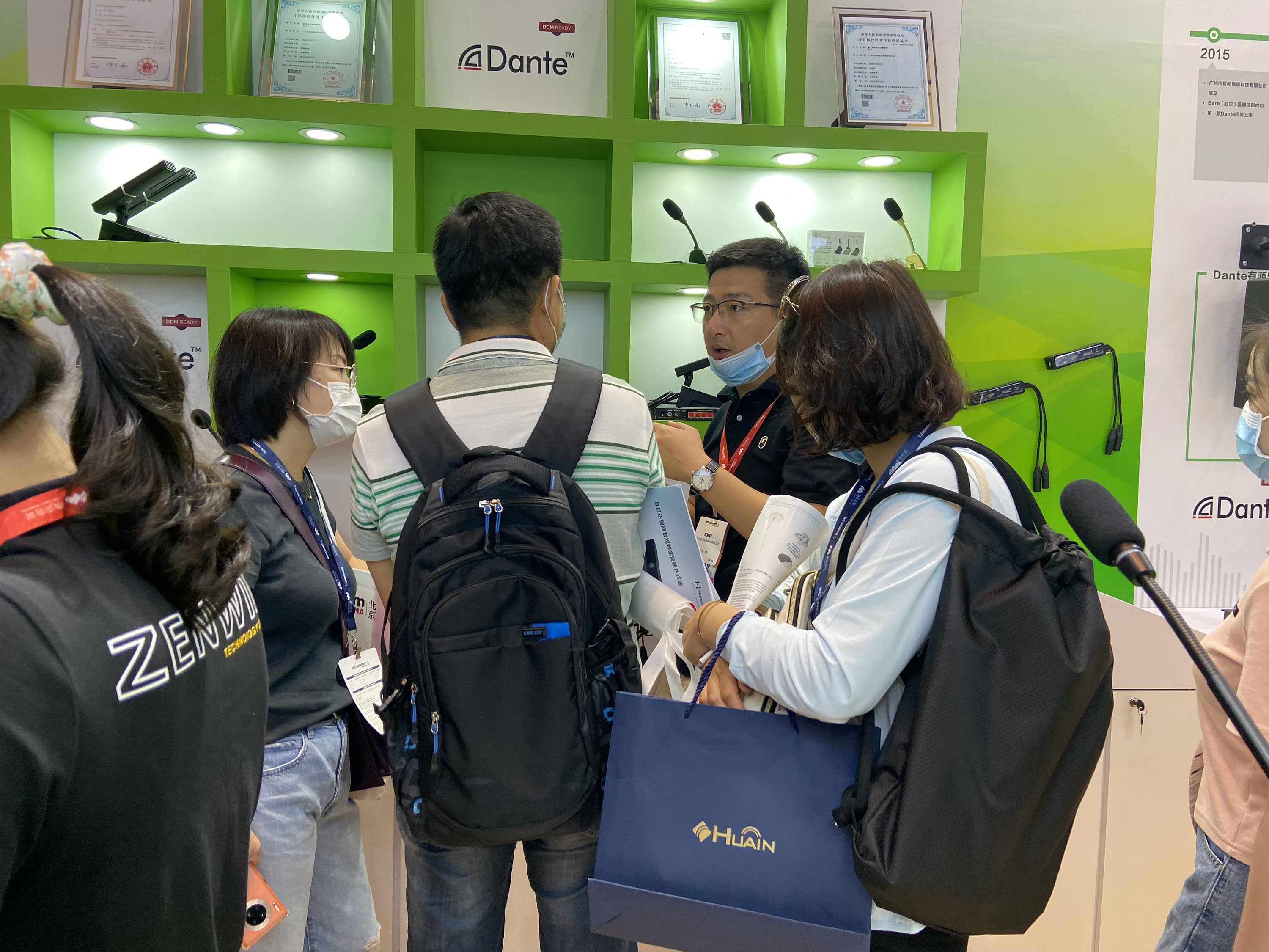 不负期待 哲闻科技“InfoComm China 2021”展圆满落幕(图8) 不负期待 哲闻科技“InfoComm China 2021”展圆满落幕(图8)