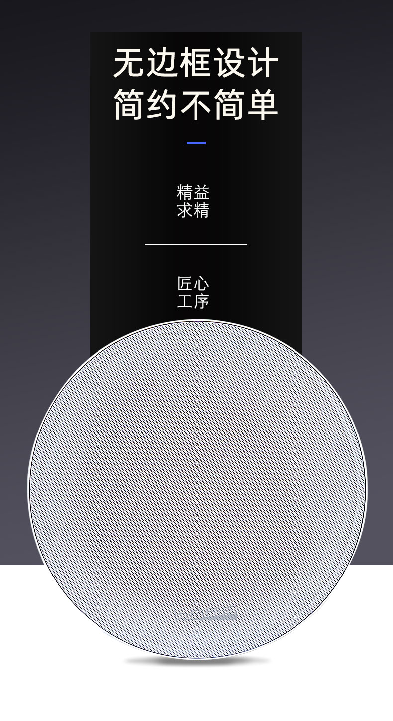 别走弯路了,带您了解一根网线的音箱(图2) 别走弯路了,带您了解一根网线的音箱(图2)