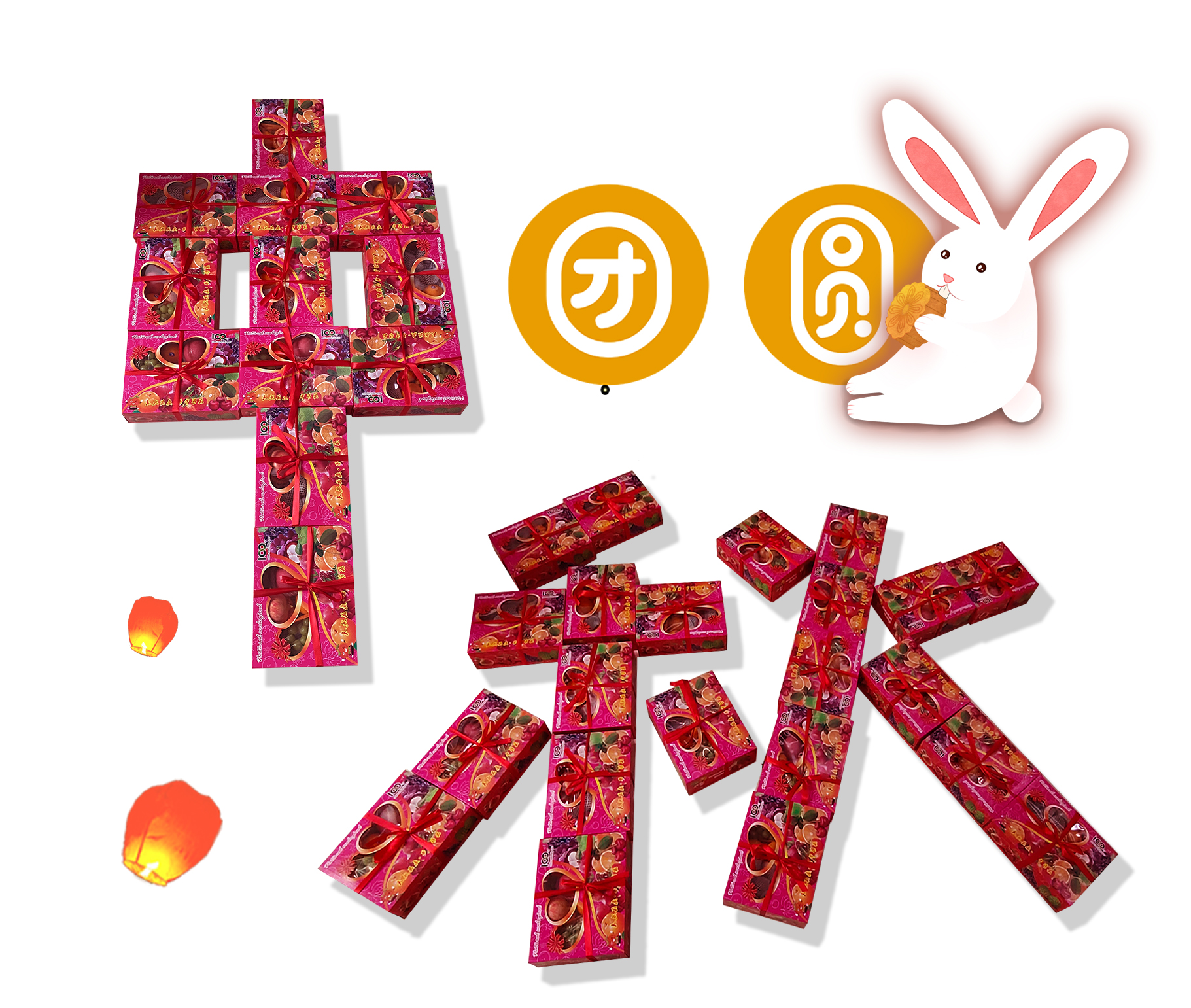 暖心!哲闻中秋传祝福,其乐融融话团圆(图1) 暖心!哲闻中秋传祝福,其乐融融话团圆(图1)