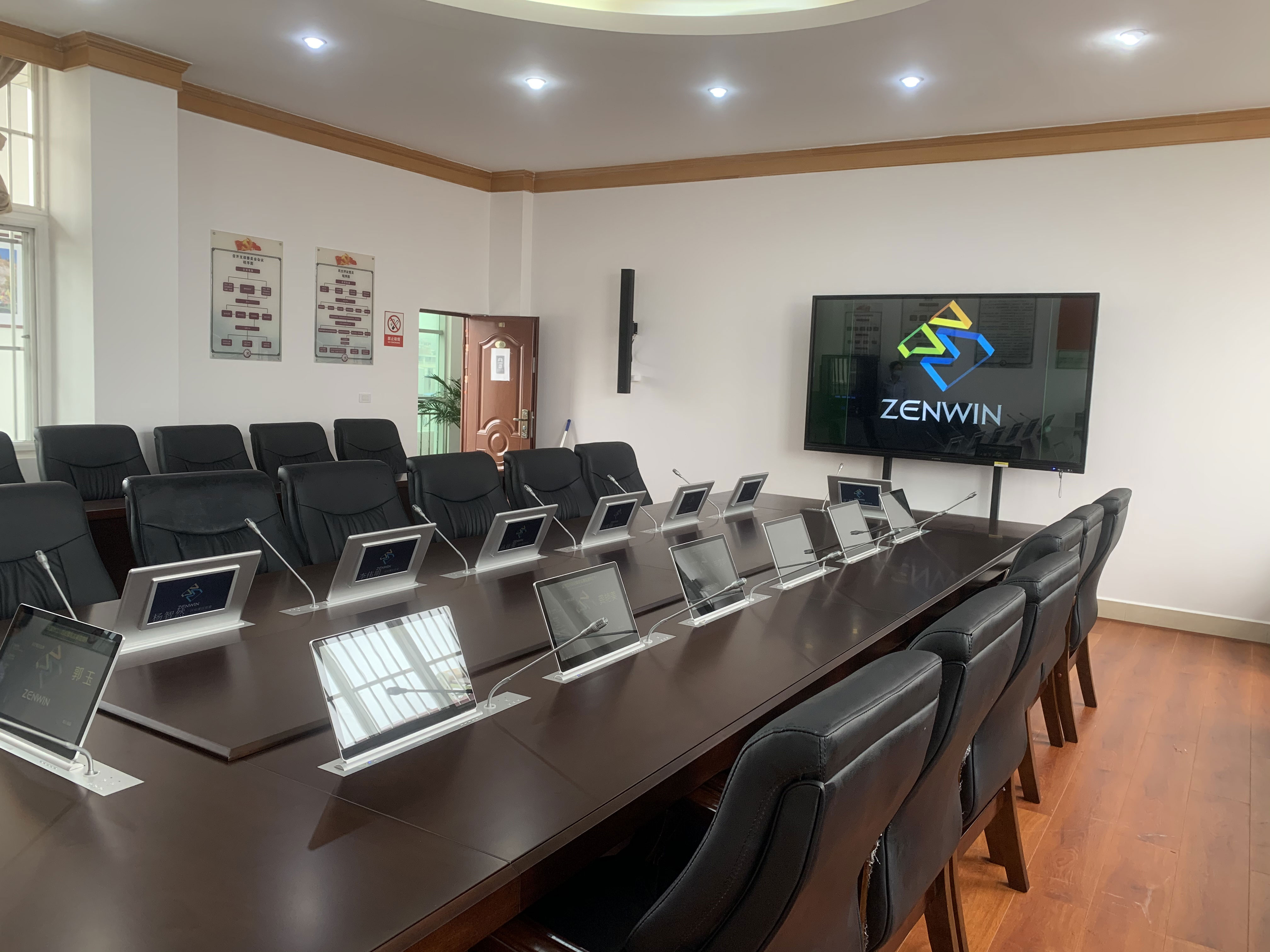 案例分享|玉溪市江川区纪律检查委员会无纸化方案(图2) 案例分享|玉溪市江川区纪律检查委员会无纸化方案(图2)