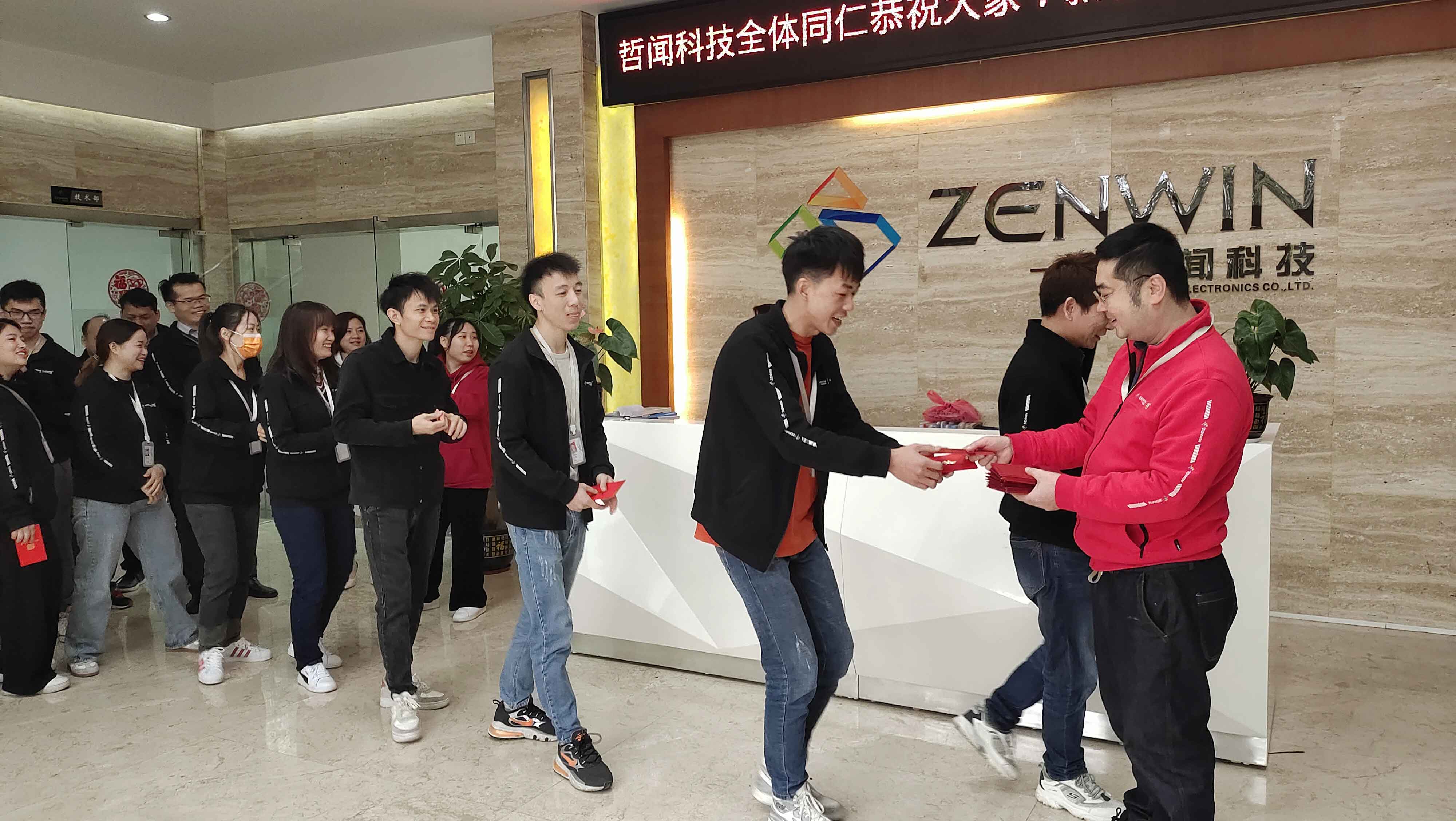 开工大吉|不忘初心启新程 虎力全开赢未来(图7) 开工大吉|不忘初心启新程 虎力全开赢未来(图7)