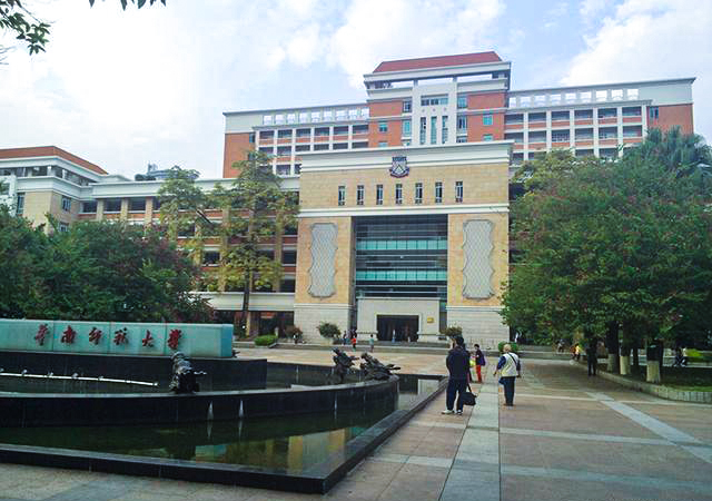 哲闻科技(BARE/泊尔)品牌助力广州华南师范大学石牌校区开创智慧教育新时代(图1) 哲闻科技(BARE/泊尔)品牌助力广州华南师范大学石牌校区开创智慧教育新时代(图1)