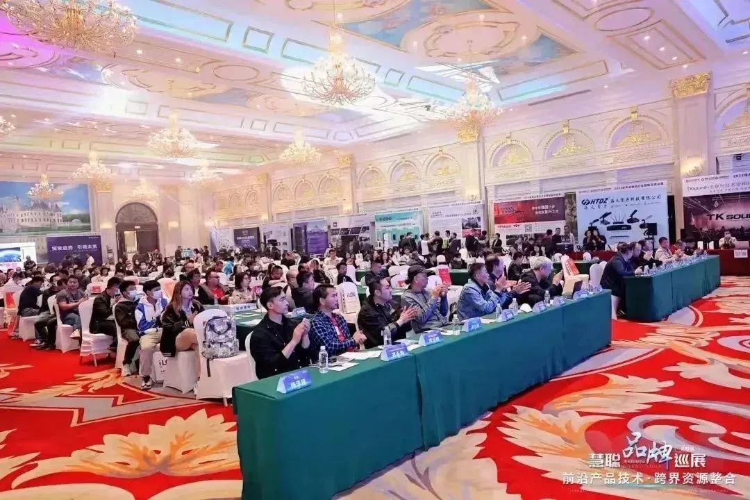 声光视讯巡展昆明站圆满成功!哲闻科技(泊尔品牌)的数字物联会议系统DCS-101DMX惊艳全场(图1) 昆明会展现场